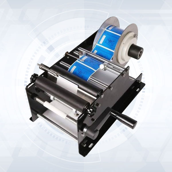 MANUAL STICKER LABELING MACHINE